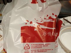 -肯德基(胜利店)