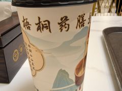 -罗湖区中医院梧桐药膳坊