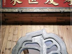 门面-中国徽菜·徽商故里(广安门店)