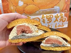 -辛一·铜锣烧(鸿寿坊店)