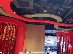 -德兴show鲜·蒸汽海鲜火锅餐厅(格创悦里店)