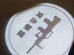 -不可思议减压馆·解压博物馆·摔碗发泄·团建定制
