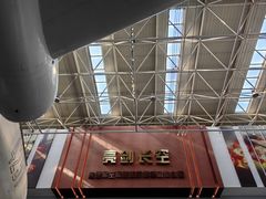-中国航空博物馆