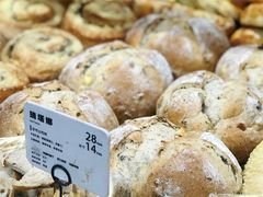 -焙丽拾光(麦凯乐直营店)