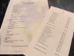 -西安W酒店·YEN飨艳中餐厅
