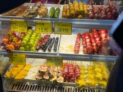 -野栗香(娄山关路店)