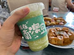 -南澳岛打卡果汁冰公司