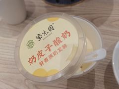 -紫光园·烤鸭(美术馆店)