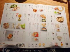 -苏小柳点心·手作小笼包(新街口分院店)