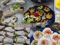 -蓝港海鲜厨房(闽江路店)