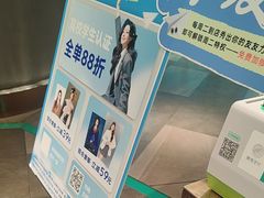 -海马体照相馆(深圳万象天地店)