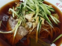 -川江大冷面