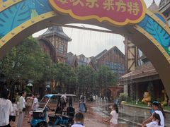 -郑州方特梦幻王国