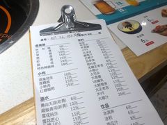 -屋头串串(临江路店)