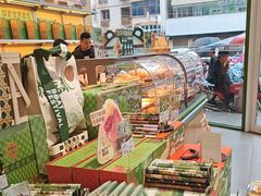 -雪贝可(世纪万象城店)