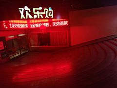 -加州红歌声宴KTV(白石洲店)
