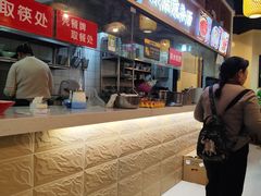 -阿依娘镇店豌杂面(三峡广场店)