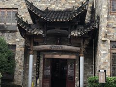 -黄牛肉馆·皖南土菜
