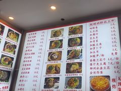 -柳州肥姨妈大骨螺蛳粉(古城北路店)