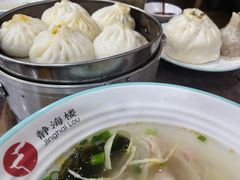 -静海楼(学田店)