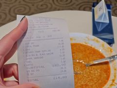 账单-无招牌海鲜餐厅(怡丰城店)