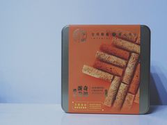 -皇玥(尖沙咀店)