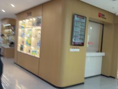 -爱齿尔口腔医院(中南院)