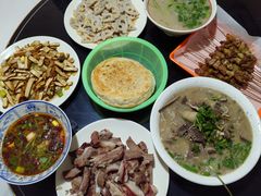 -三中高皇羊肉馆