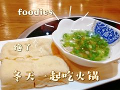 -牛a潮汕鲜牛肉粿条(天河北店)