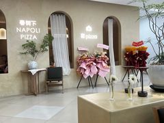 -春树下·树屋花房西餐厅(罍街AS1980店)