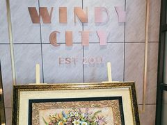 -风渡嘉荷西餐厅 Windy City(西三旗金隅店)