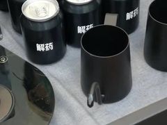自助取餐区-解药·antidote Cafe&Bar