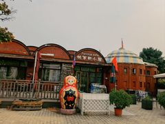 -北京世界公园