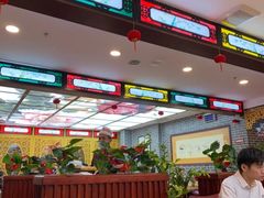 -点都德(聚福楼店)