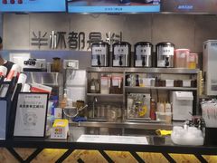 -书亦烧仙草(芙蓉天虹店)