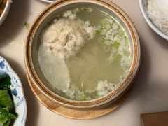 肉茸炖盅汤-林四喜·闽南传家菜(鼓浪屿店)