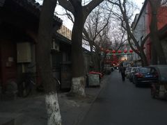 -时光漫步酒店(北京雍和宫南锣鼓巷后海店)