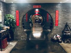 -苏州独墅湖书香世家酒店