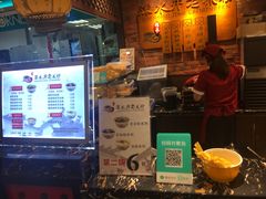 -深水井老冰粉(解放碑英利大融城店)