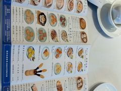 -新海利海鲜城·41年珠海老字号(夏湾店)