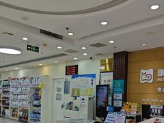 -美联众合动物医院·24h京西诊疗中心