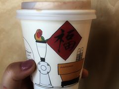 -Bamboo Today Cafe(国创园店)