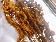 -云南建水鸡脚王烧烤(商贸路店)