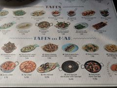 菜单-Tapa Tapa