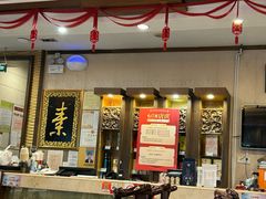 -功德林素菜饭庄(前门店)