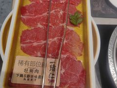 -一绪に寿喜烧(荟聚店)