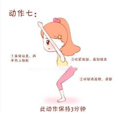 -弹力熊自助健身X普拉提