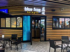 -bluefrog蓝蛙(水游城店)