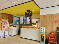 -麦当劳(兰天城市广场店)