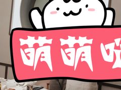 -御仙都北京菜馆·烤鸭店(双井店)